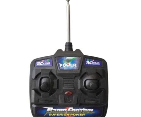 akülü araba kumandası